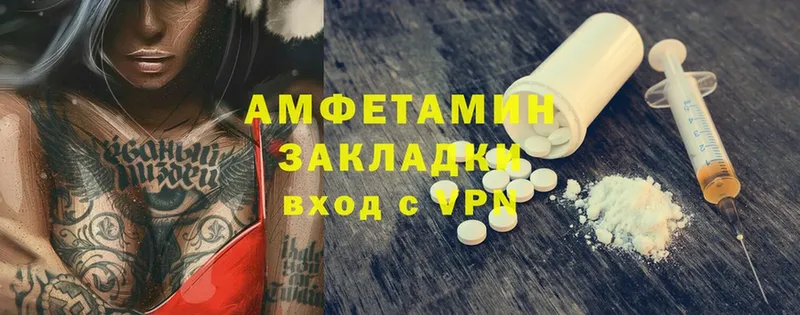 KRAKEN зеркало  Зеленокумск  Amphetamine 98% 