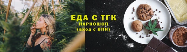 героин Покачи