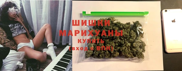 героин Покачи