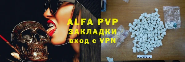 mdma Пестово