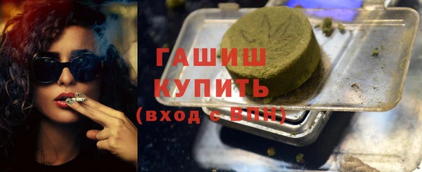 mdma Пестово