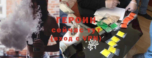 не бодяженный Пересвет