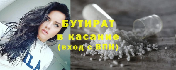 не бодяженный Пересвет