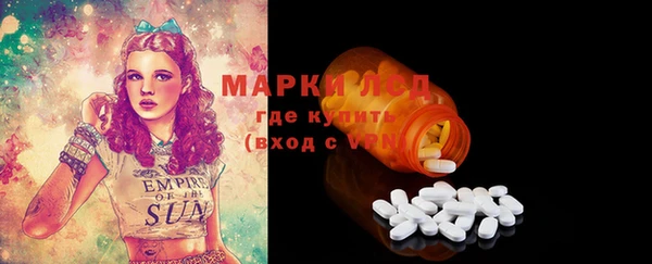 mdma Пестово