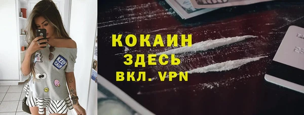 mdma Пестово