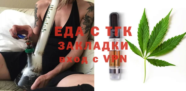 не бодяженный Пересвет