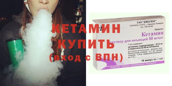 кокаин перу Остров