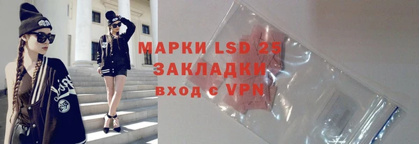 mdma Пестово