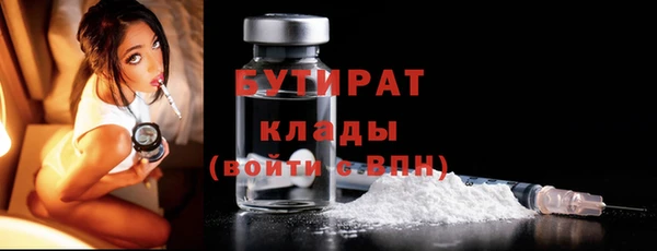 не бодяженный Пересвет