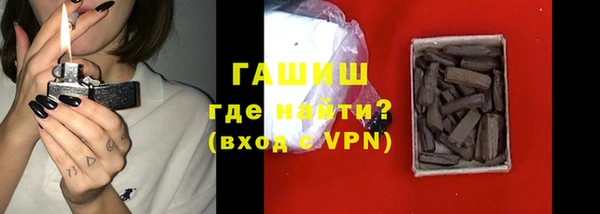 мдма Переславль-Залесский