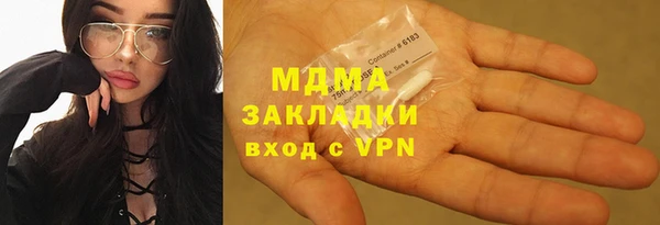 сатива Покров