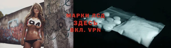 мдма Переславль-Залесский