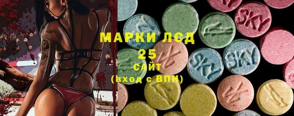 сатива Покров