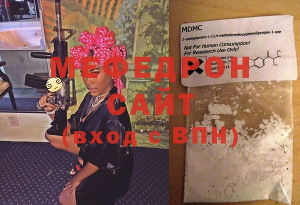 mdma Пестово