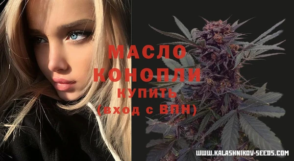 сатива Покров