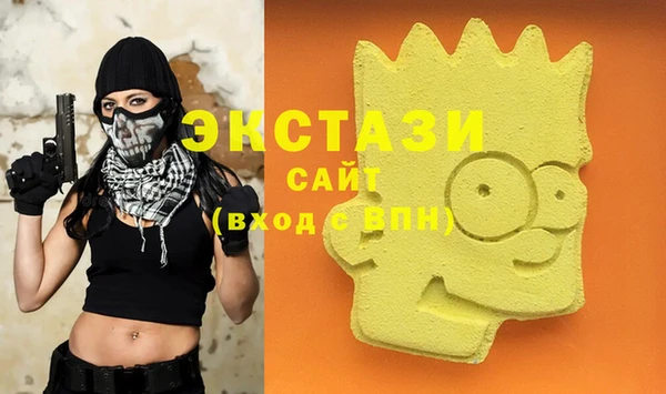 COCAINE Вязники