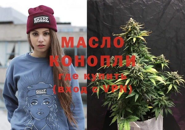 не бодяженный Пересвет
