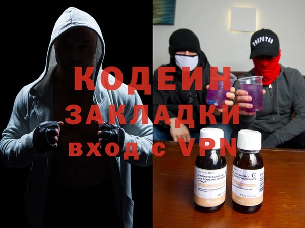 не бодяженный Пересвет
