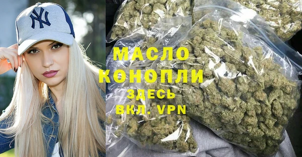 ГАЛЛЮЦИНОГЕННЫЕ ГРИБЫ Осинники