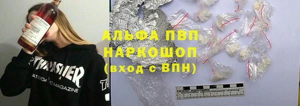 мдма Переславль-Залесский