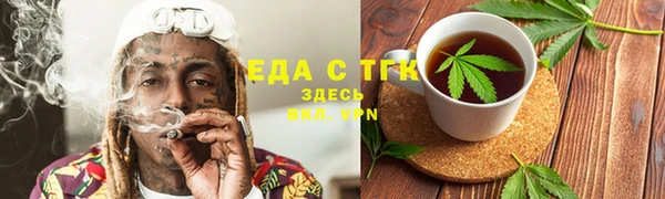 сатива Покров