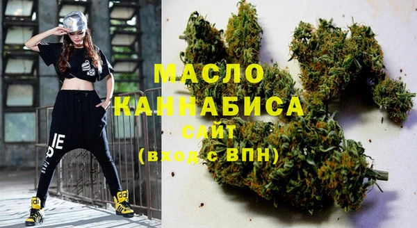 не бодяженный Пересвет