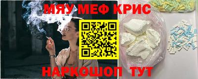 каннабис Абинск
