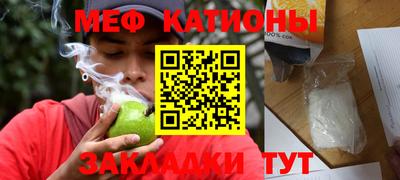 не бодяженный Апрелевка