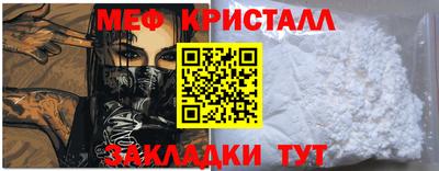 дмт Азнакаево