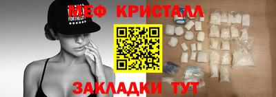 не бодяженный Апрелевка