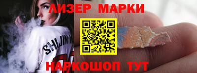 не бодяженный Апрелевка