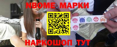 спиды Азнакаево