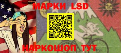 спиды Азнакаево