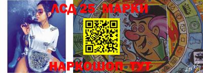 спиды Азнакаево
