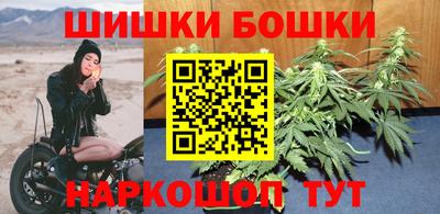 круглые Аргун