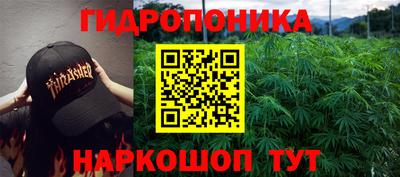 кокаин премиум Абакан