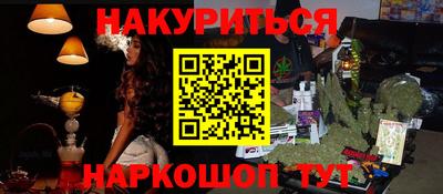 спиды Азнакаево
