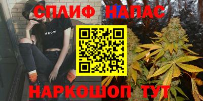 круглые Аргун