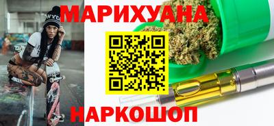 круглые Аргун