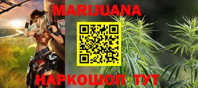 круглые Аргун