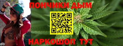 не бодяженный Апрелевка