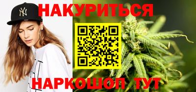 спиды Азнакаево