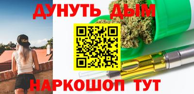 спиды Азнакаево