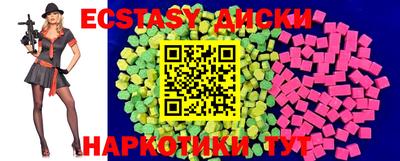 спиды Азнакаево