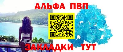 не бодяженный Апрелевка