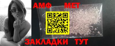 круглые Аргун