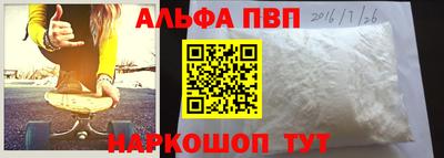 не бодяженный Апрелевка