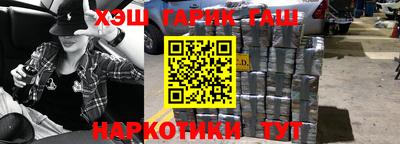 спиды Азнакаево