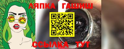 спиды Азнакаево