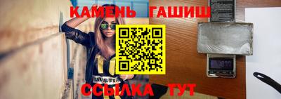 не бодяженный Апрелевка